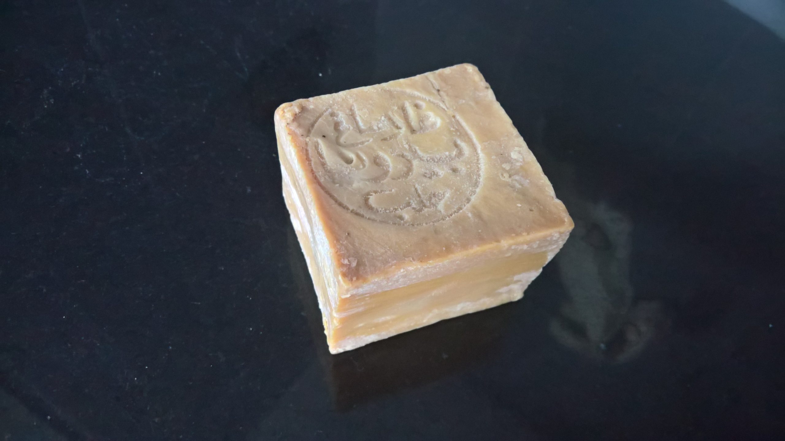 Our Aleppo soaps